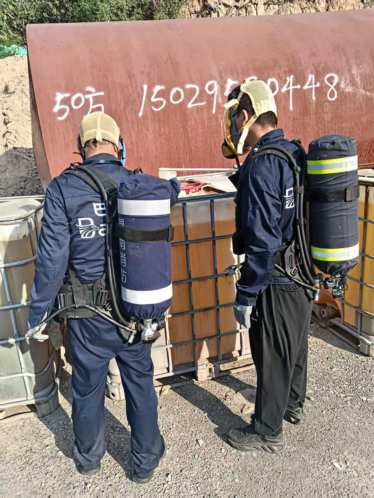 危化品泄露现场处置：从应急响应到安全撤离的全经过指南