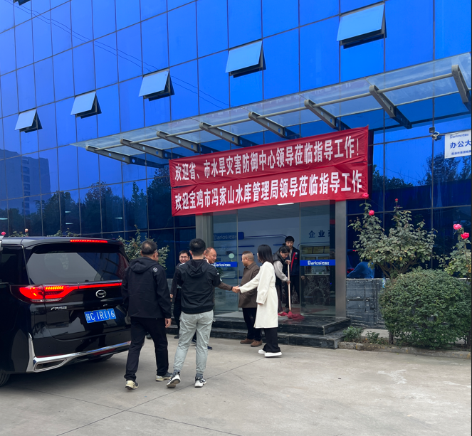 陕西水利领导考察清淤机器人，探索水库治理新路径